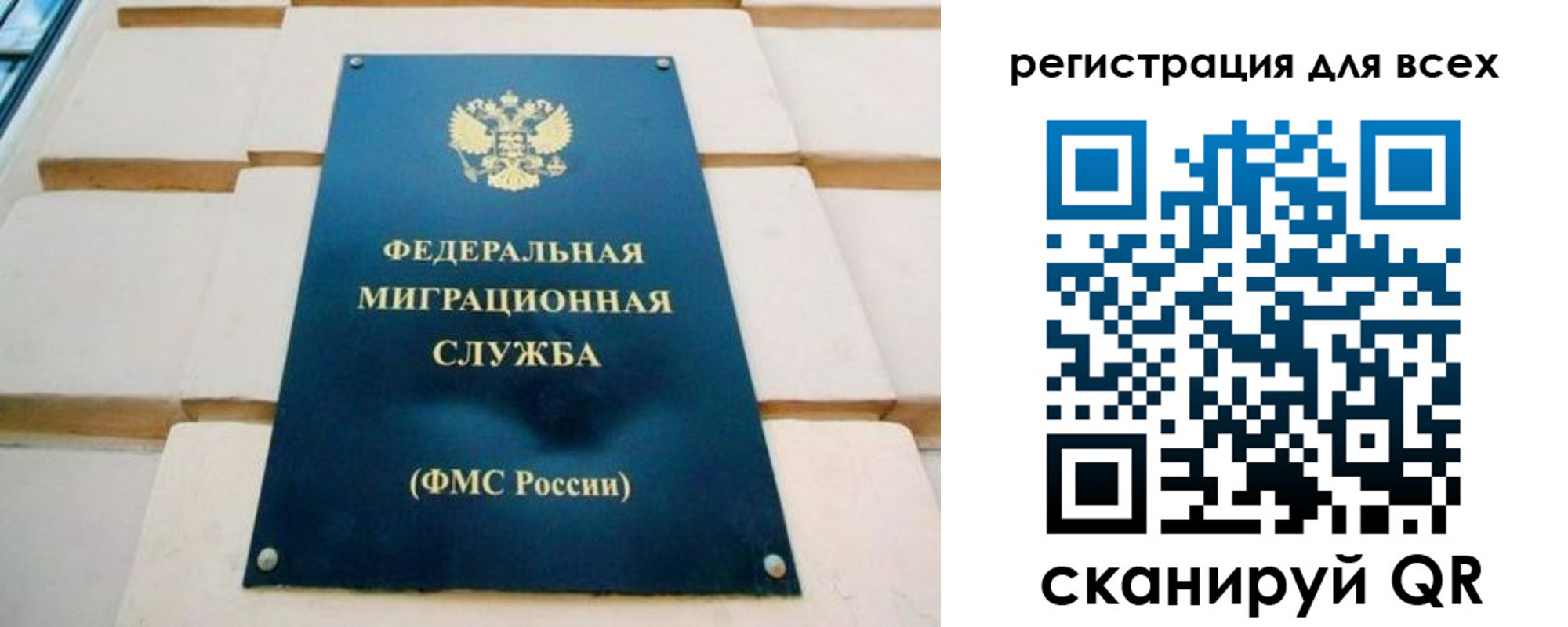 форма 3 в Бийске